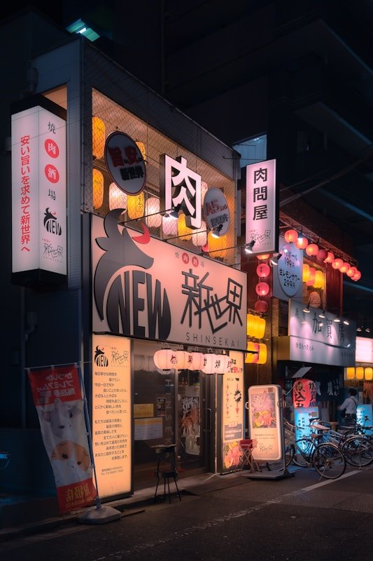 防风少年 - 大象影院在线观看